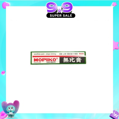 MOPIKO - Ointment 20g image