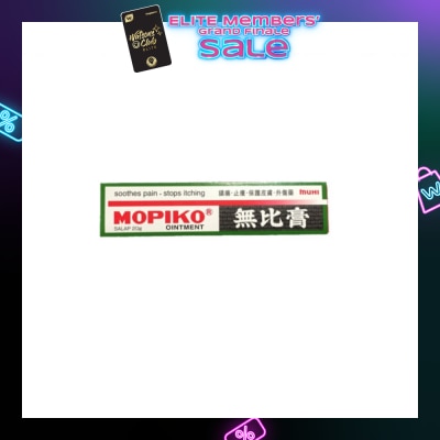 MOPIKO Ointment 20g