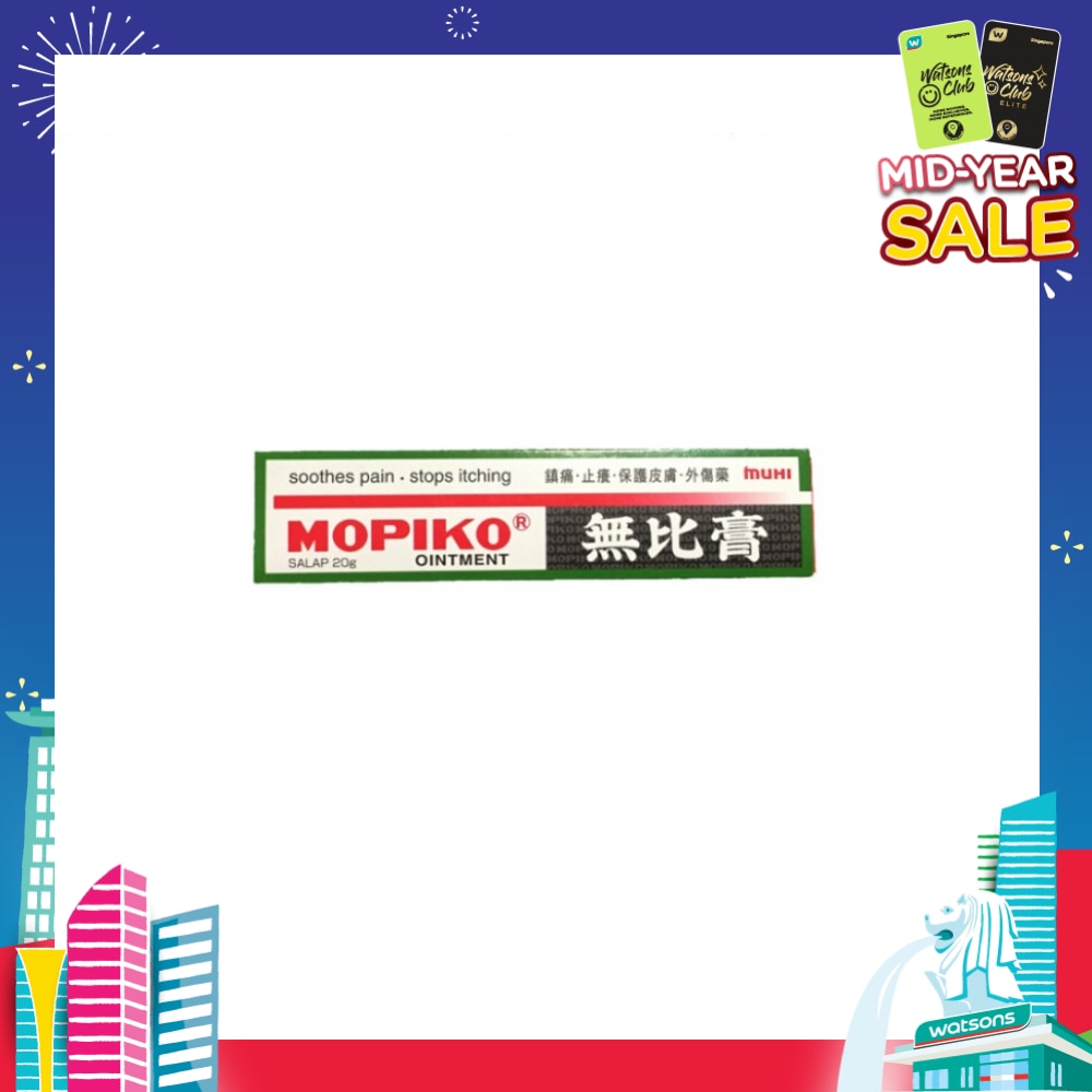 Ointment 20g