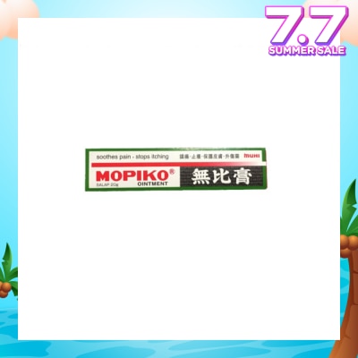 MOPIKO Ointment 20g