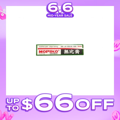 MOPIKO - Ointment 20g