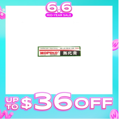 MOPIKO - Ointment 20g