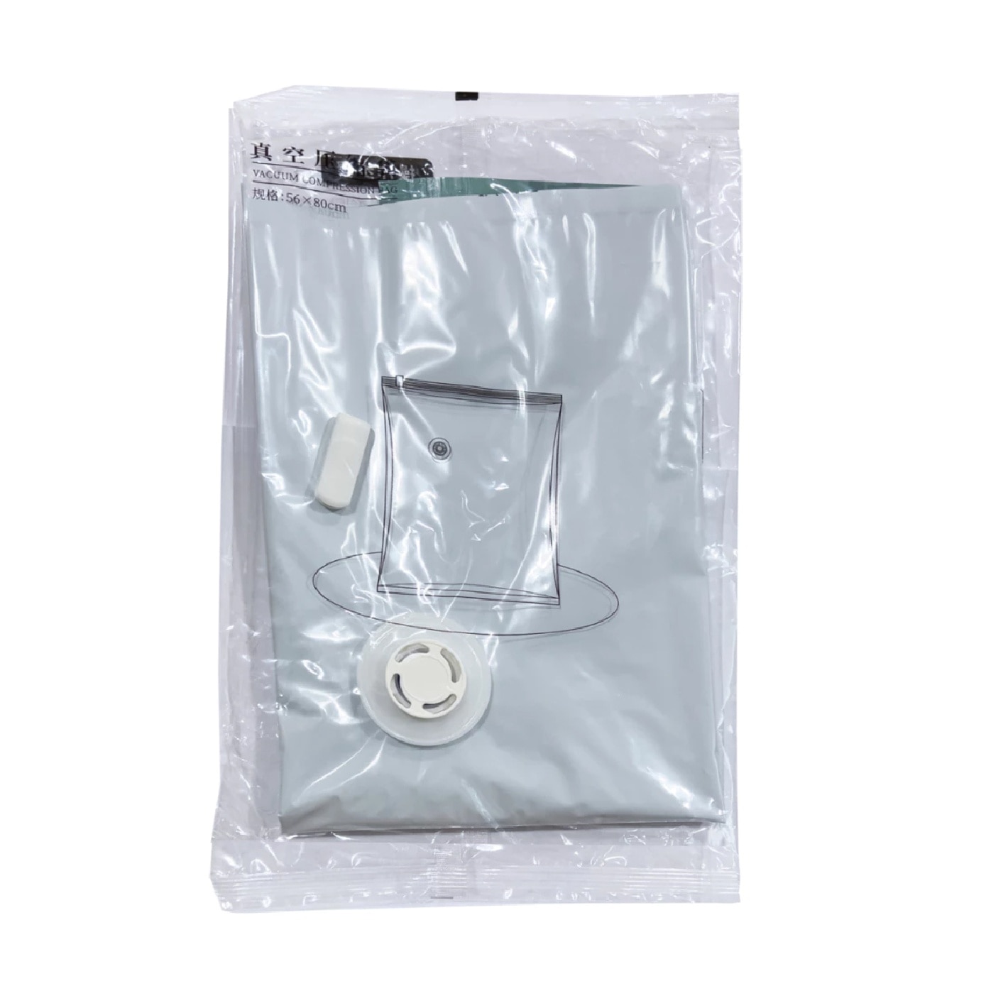 Air Valve Vacuum Compression Bag 45cm x 70cm 5s