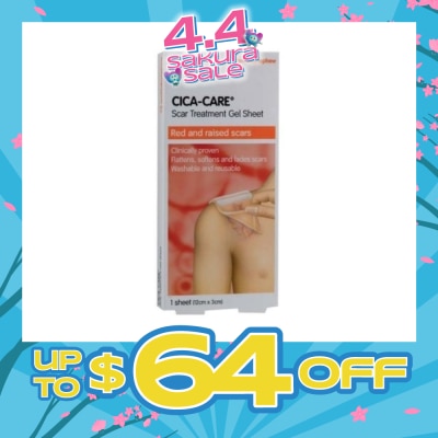 SMITH & NEPHEW - Cica-Care Gel Sheet 12cm x 3 cm 1s