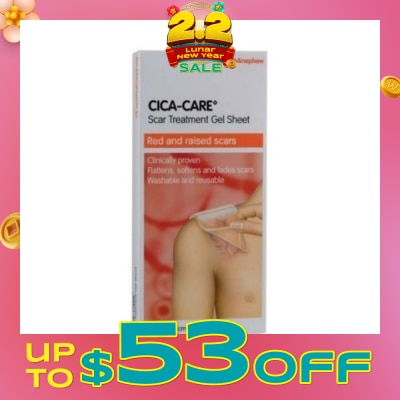 SMITH & NEPHEW Cica-Care Gel Sheet 12cm x 3 cm 1s