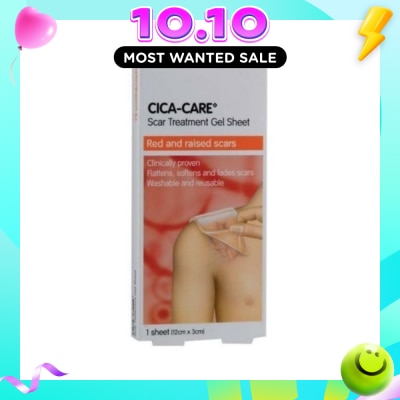 SMITH & NEPHEW Cica Care Gel Sheet 12cm x 3 cm 1s image