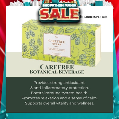 JHL - Carefree Botanical Beverage Mix Black Tea 5g x 15s