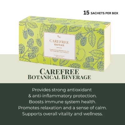 JHL - Carefree Botanical Beverage Mix Black Tea 5g x 15s