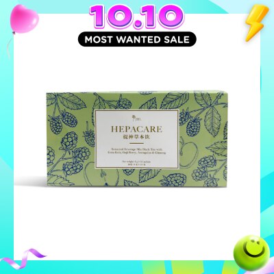 JHL Hepacare Botanical Beverage Mix Black Tea 5g x 15s image