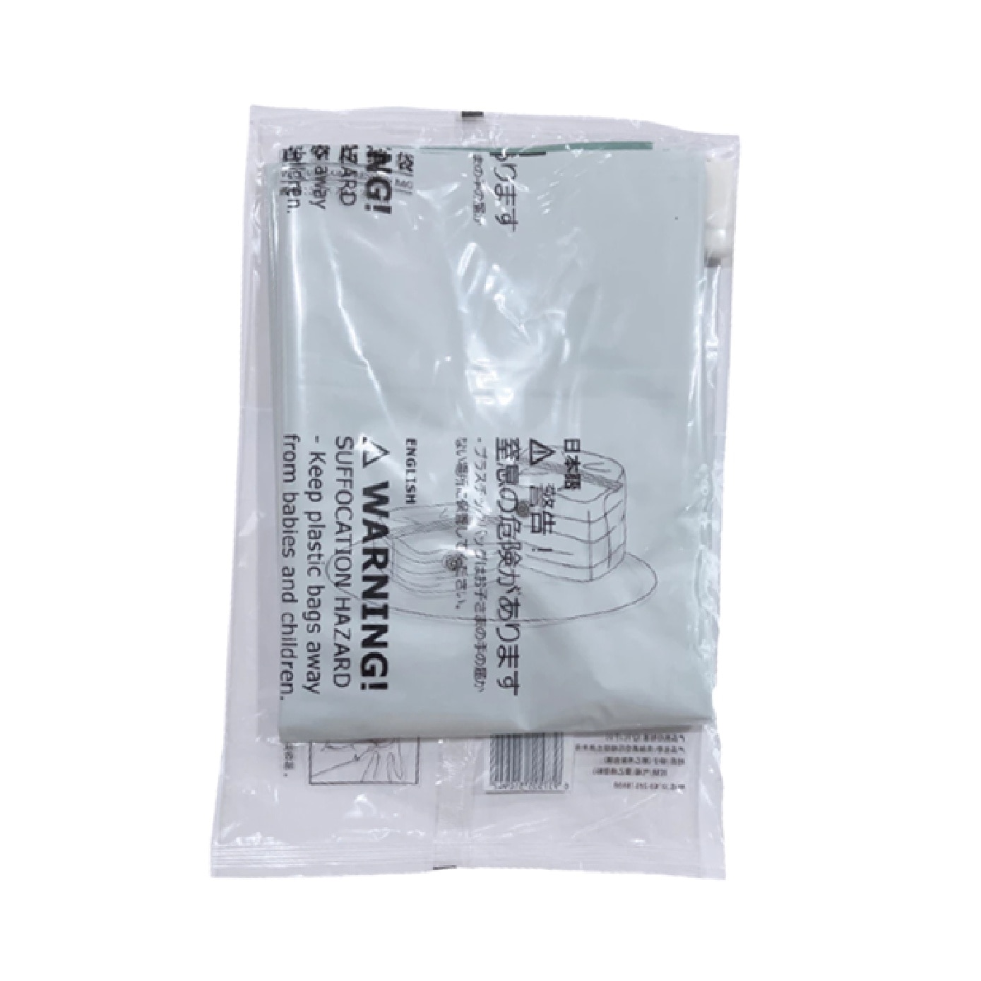 Stereo Air Valve Vacuum Compression Bag 50cm x 70cm x 30cm 3s