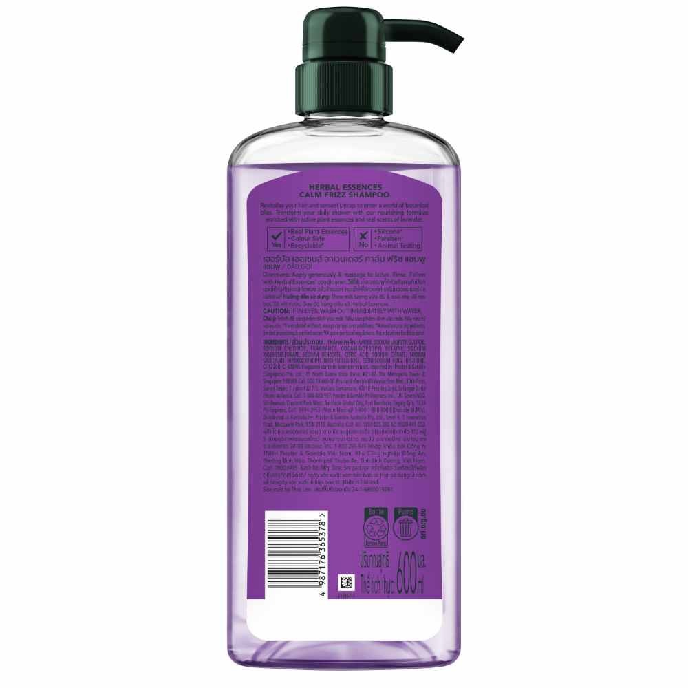 Lavender Calm Frizz Shampoo 600ml