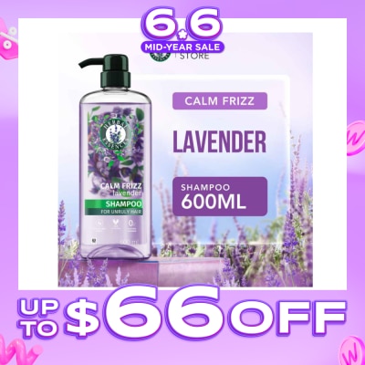 HERBAL ESSENCES - Lavender Calm Frizz Shampoo 600ml