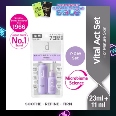 D PROGRAM 7-Day Vital Care Set consist Vital Care Lotion 23ml + Vital Care Emulsion 11ml (For Mature Skin) (Expiry: Aug`2026)