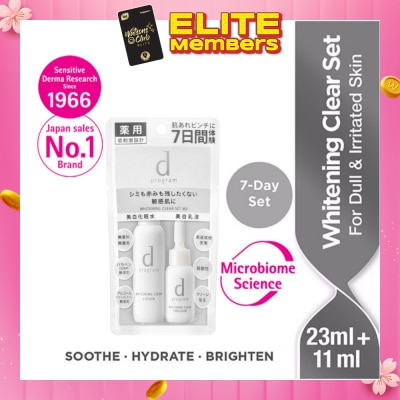 D PROGRAM 7-Day Whitening Clear Set consist Whitening Care Lotion 23ml + Whitening Care Emulsion11ml (For Dull & Irritated Skin)