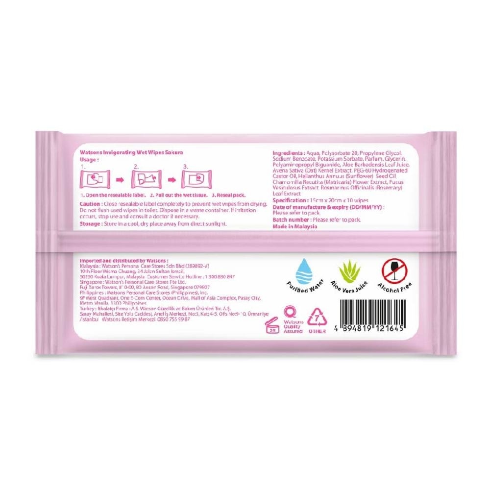 Sakura Invigorating Wet Wipes Alcohol Free Gentle & Mild 10s x 3 pack