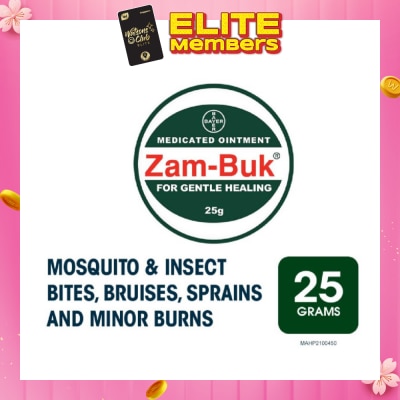 ZAMBUK Medicated Ointment 25g