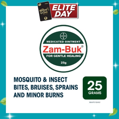 ZAMBUK Medicated Ointment 25g image