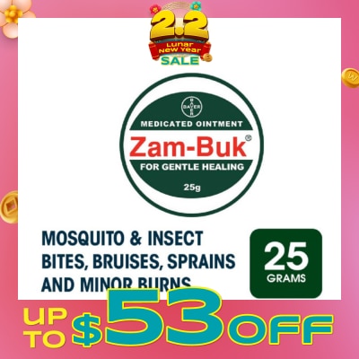 ZAMBUK Medicated Ointment 25g