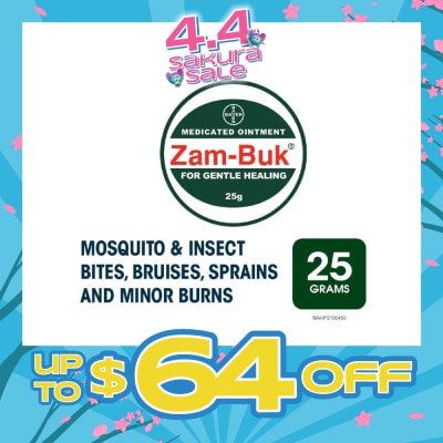ZAMBUK - Medicated Ointment 25g