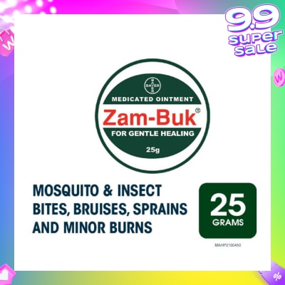 ZAMBUK Medicated Ointment 25g