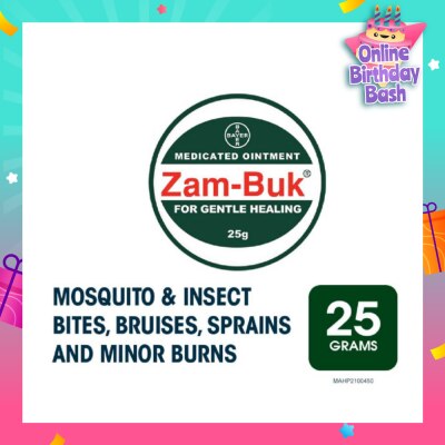 ZAMBUK Medicated Ointment 25g