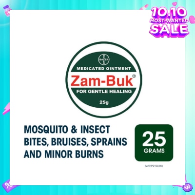 ZAMBUK Medicated Ointment 25g