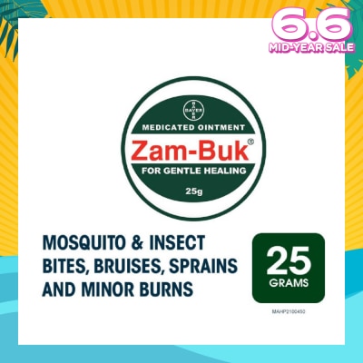 ZAMBUK Medicated Ointment 25g