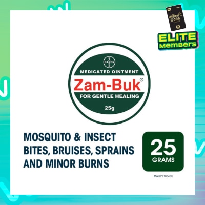 ZAMBUK Medicated Ointment 25g