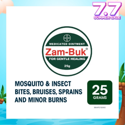 ZAMBUK Medicated Ointment 25g
