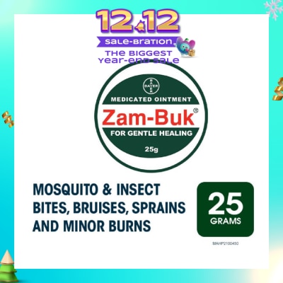 ZAMBUK Medicated Ointment 25g