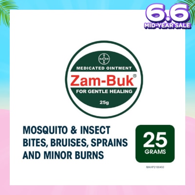 ZAMBUK Medicated Ointment 25g