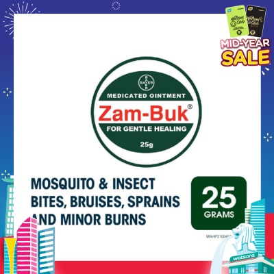 ZAMBUK Medicated Ointment 25g