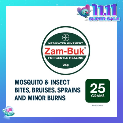ZAMBUK Medicated Ointment 25g