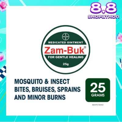 ZAMBUK Medicated Ointment 25g