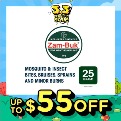 ZAMBUK Medicated Ointment 25g