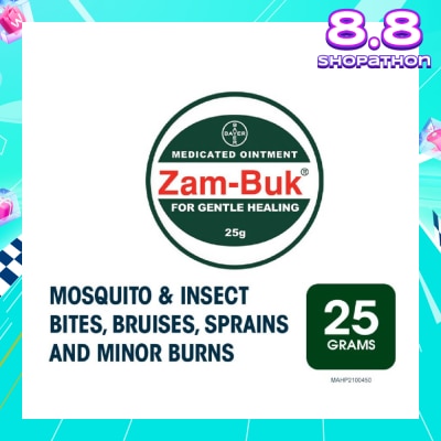 ZAMBUK Medicated Ointment 25g
