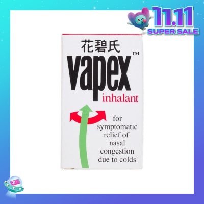 VAPEX Nasal Decongnestant Inhalant 14ml