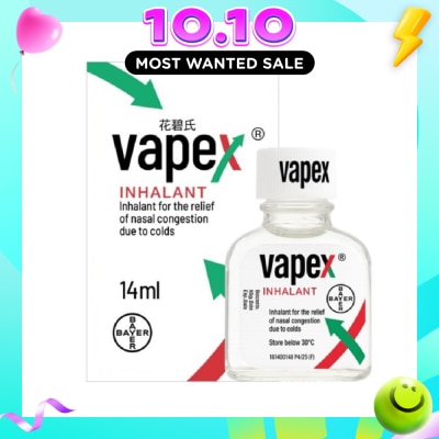 VAPEX Nasal Decongnestant Inhalant 14ml image
