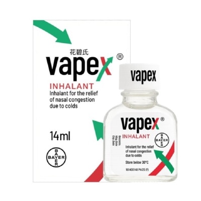 elfbar nachfüll pod läuft aus VAPEX Nasal Decongnestant Inhalant 14ml | Ear, Nose & Throat Care