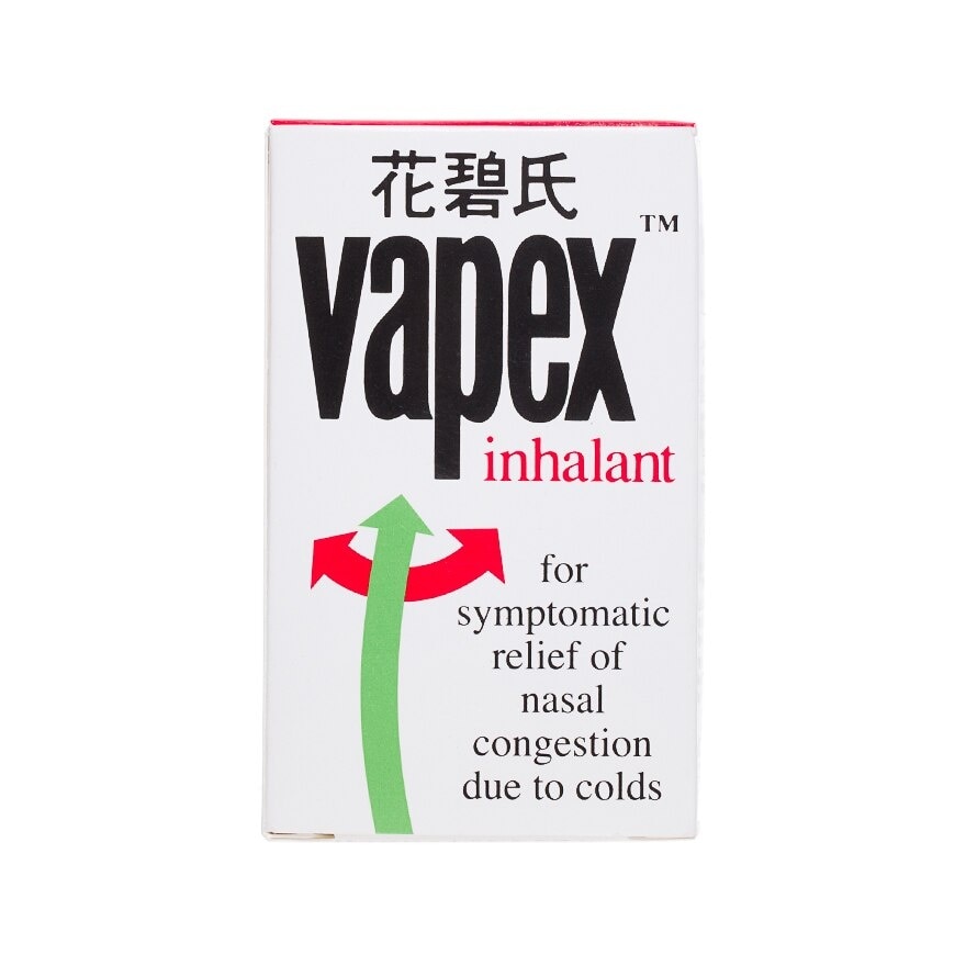 Nasal Decongnestant Inhalant 14ml