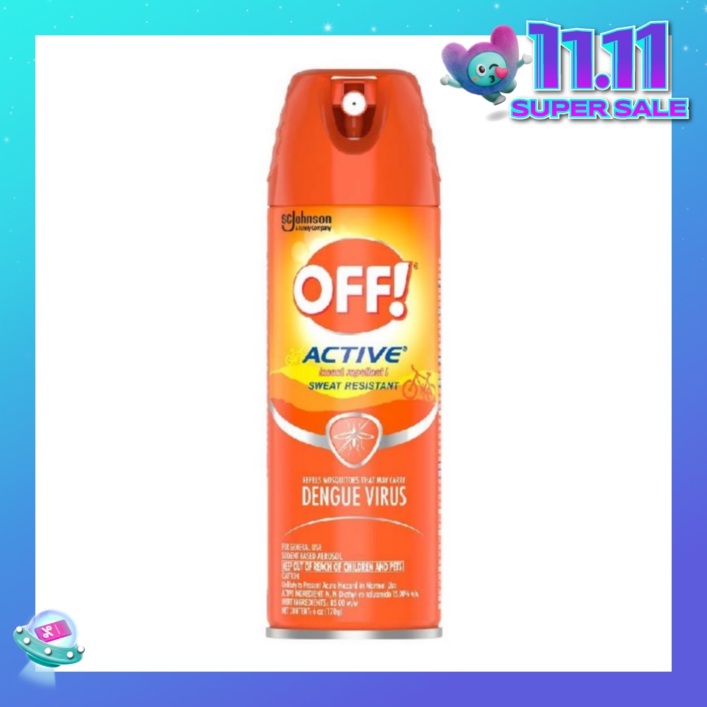 Insect Repellent 170g