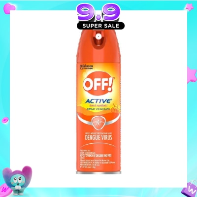 OFF! - Insect Repellent 170g image