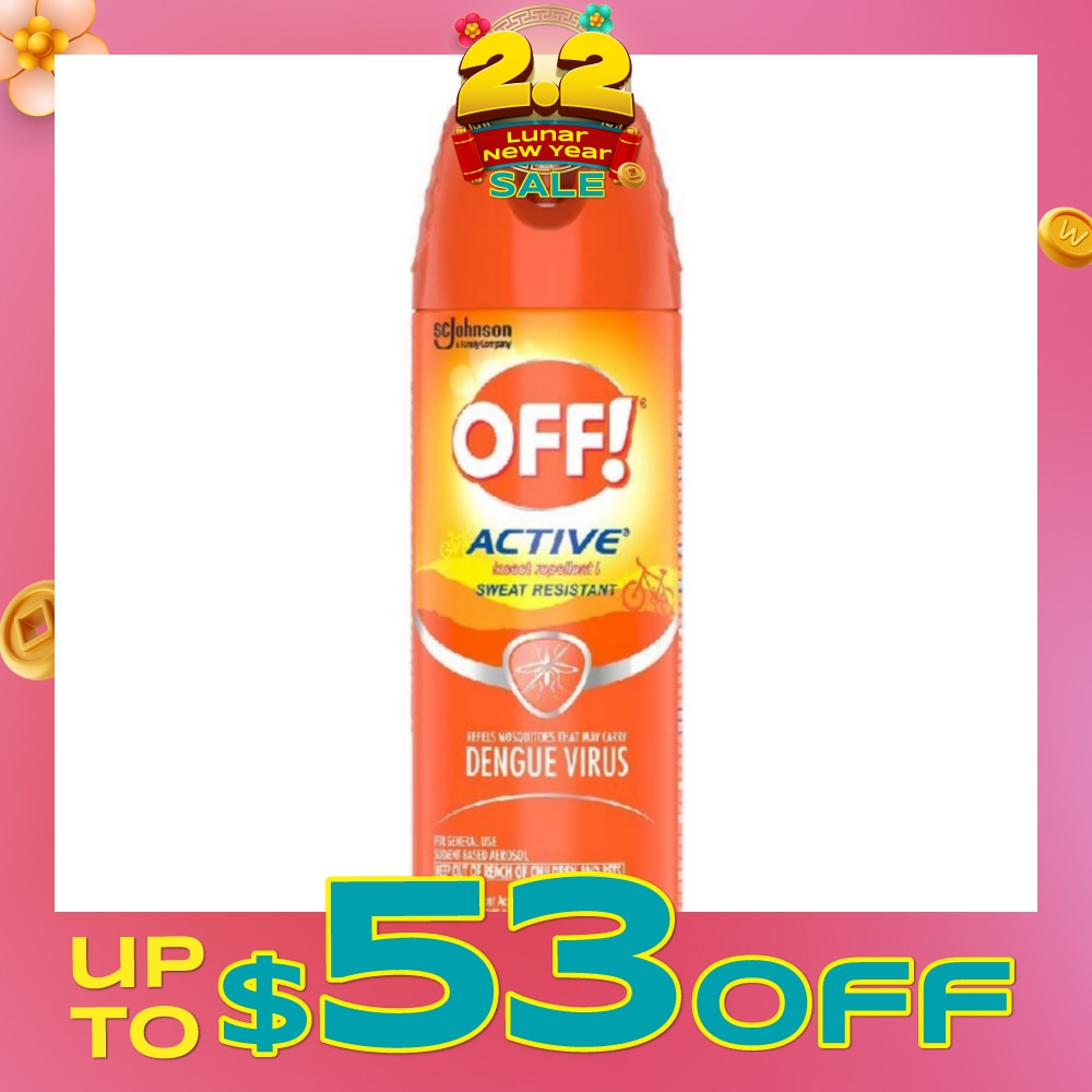 Insect Repellent 170g