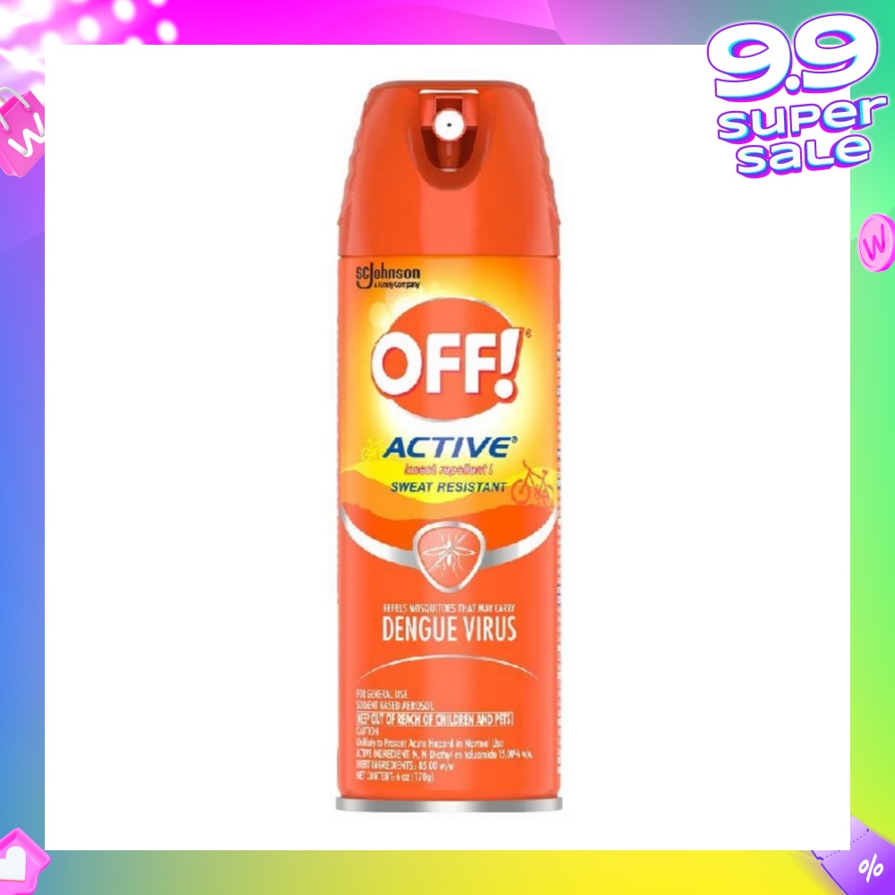 Insect Repellent 170g