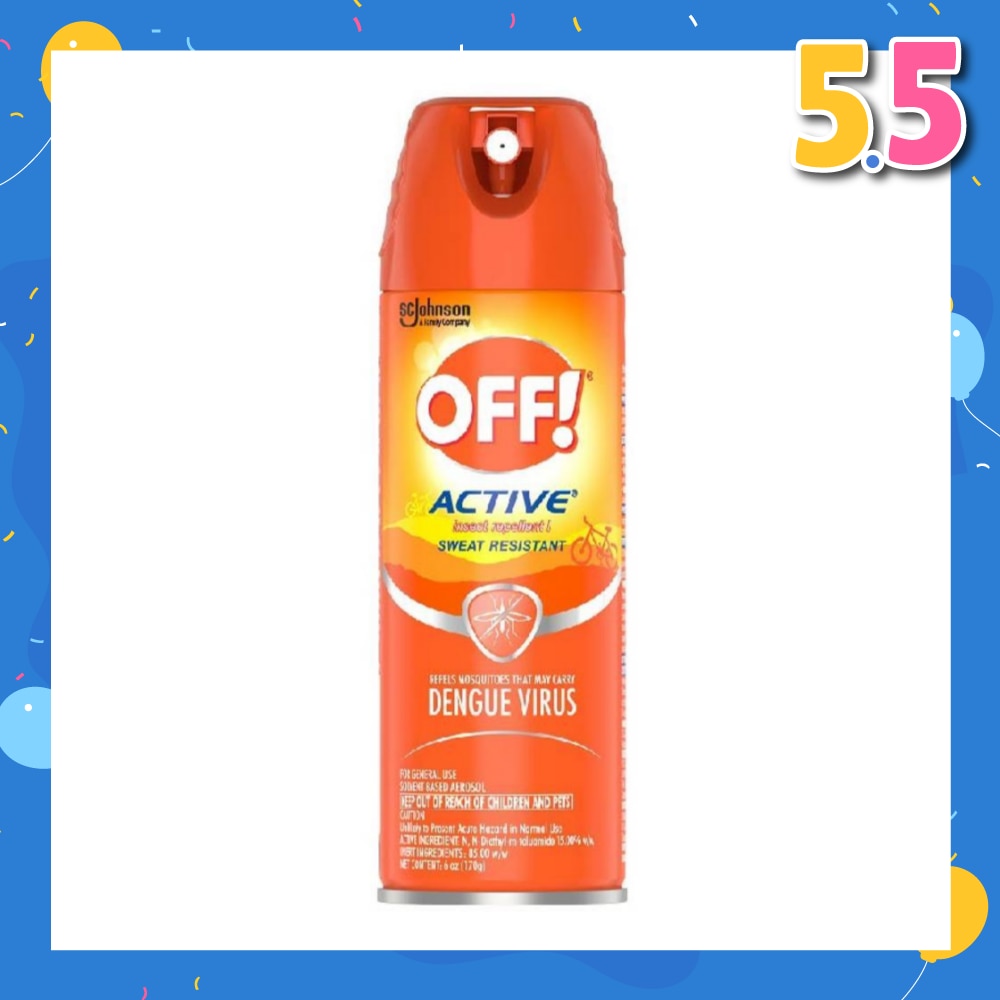 Insect Repellent 170g
