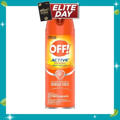 OFF! Insect Repellent 170g image