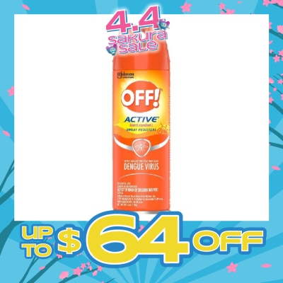 OFF! - Insect Repellent 170g