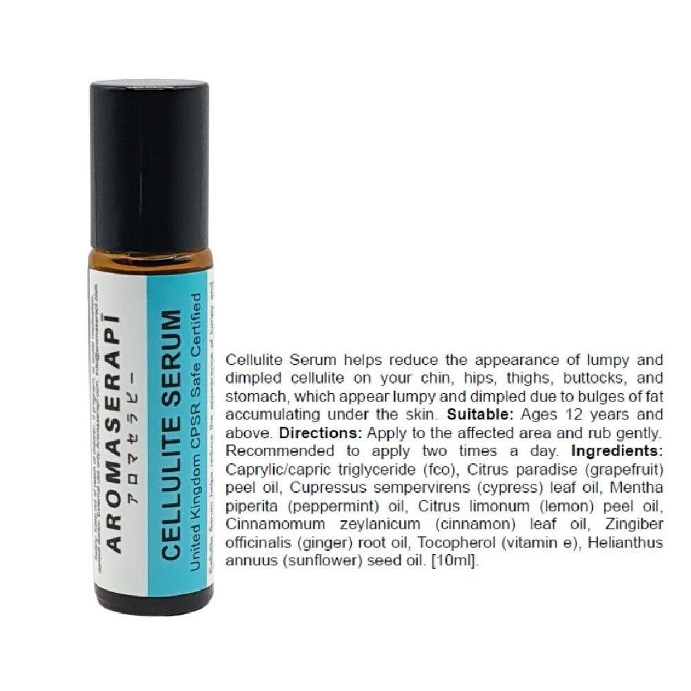 Aromaserapi Adult Cellulite Serum 10ml