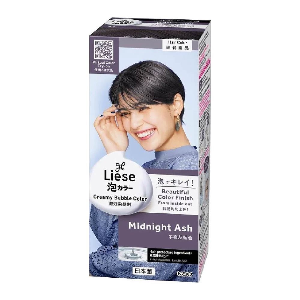 Creamy Bubble Color 2 Tone Color Midnight Ash 108ml