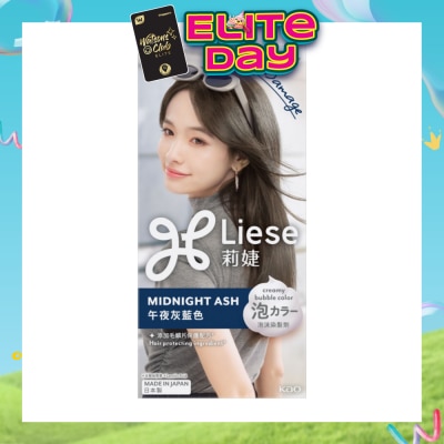 LIESE - Creamy Bubble Midnight Ash (Easy DIY Foam Format) 1s (Expiry: Aug`2026)